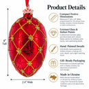1897 Coronation In Red Royal Egg Glass Ornament 4 Inches