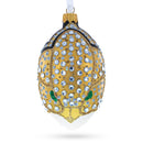 Louis-Francois Designer Jeweled Panther Glass Egg Christmas Ornament 4 Inches