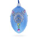 French Designer Jeweled Conquests Necklace Glass Egg Christmas Ornament 4 Inches