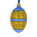 Italian Designer Jeweled Fine Ring Glass Egg Christmas Ornament 4 Inches