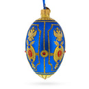 Golden Eagle on Blue Glass Egg Christmas Ornament 4 Inches