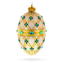 Yellow Trellis, Green Gems & Royal Blue Accents Glass Egg Ornament 4 Inches