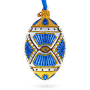 Diamonds on Square Glass Egg Ornament 4 Inches