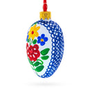 White with Multicolor Floral and Blue Lace Accents Mini Glass Egg Ornament 2.9 Inches