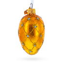 Coronation Royal Mini Blue Glass Egg Ornament 2.9 Inches