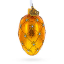 Coronation Royal Mini Blue Glass Egg Ornament 2.9 Inches