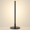 Lotif Table Lamp