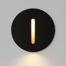 Luca Stair Light