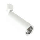 Luxrite 2.5" 15W Cylinder H Track Adapter