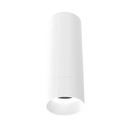 Luxrite 2.5" 15W Cylinder Snoot Options