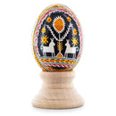 Horses by the Tree  Authentic Blown Real Eggshell Ukrainian Easter Egg Pysanka