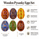 Set of 6 Folk Art Patterns Wooden Ukrainian Easter Eggs 2.5 Inches