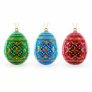 Set of 3 Vibrant Geometric Ukrainian Pysanky Wooden Easter Egg Ornaments 2.5 Inches