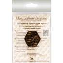 Magnetic double-sided needle holder FLMH-055(W)