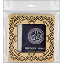 Magnetic embroidery hoops FLMP-003 (6*6 cm.)