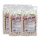 White Marshmallow Popcorn | Pack of 4 | 8 oz | HR Poppin' Snacks