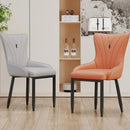 Mazon Dining Chair