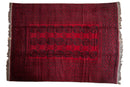 9x12.5 Vintage Afghani Ersari Design Carpet