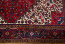 8.5x9.5 Vintage Mehrivan Square Carpet