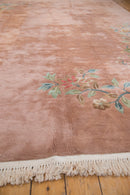 8.5x12 Vintage Japanese Art Deco Design Carpet