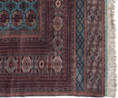 12x17.5 Vintage Fine Bokhara Carpet