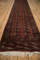 2.5x24.5 Vintage Fine Bokhara Rug Runner