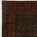 12x12.5 Vintage Fine Bokhara Square Carpet