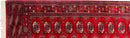 2.5x21.5 Vintage Fine Bokhara Rug Runner