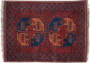 3x4 Vintage Pakistani Ersari Design Square Rug