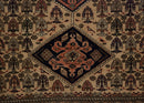 4.5x5.5 Vintage Ardebil Square Rug