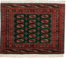 4x4 Vintage Fine Bokhara Square Rug