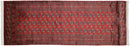 4.5x11 Vintage Fine Bokhara Rug Runner