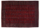 10x14.5 Vintage Fine Pakistani Turkmen Design Carpet