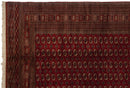 13x19.5 Vintage Fine Bokhara Carpet