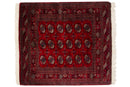 4x4.5 Vintage Fine Bokhara Square Rug