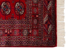 4x4.5 Vintage Fine Bokhara Square Rug