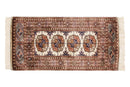2x3 Vintage Fine Bokhara Rug Mat