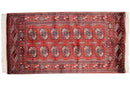2.5x4 Vintage Fine Bokhara Rug