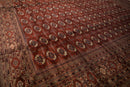 12x14.5 Vintage Fine Bokhara Carpet