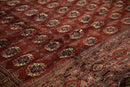 12x14.5 Vintage Fine Bokhara Carpet