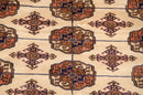 9x12 Vintage Fine Bokhara Carpet