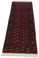 2.5x8 Vintage Fine Bokhara Rug Runner