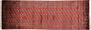 4x12 Vintage Fine Bokhara Rug Runner