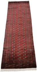 4x12 Vintage Fine Bokhara Rug Runner