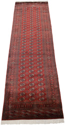 4x13.5 Vintage Fine Bokhara Rug Runner