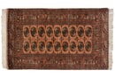 3x5 Vintage Fine Bokhara Rug