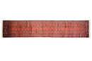 2.5x12.5 Vintage Fine Bokhara Rug Runner