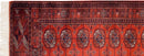 2.5x12.5 Vintage Fine Bokhara Rug Runner