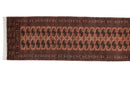 3x11.5 Vintage Fine Bokhara Rug Runner