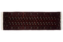 2.5x8 Vintage Fine Bokhara Rug Runner